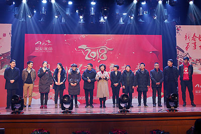 nianhui-201702